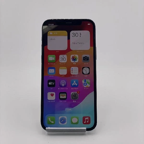 iPhone12 Pro Apple版SIMフリー 512GB MGMJ3J/A A2406 パシフィックブルー