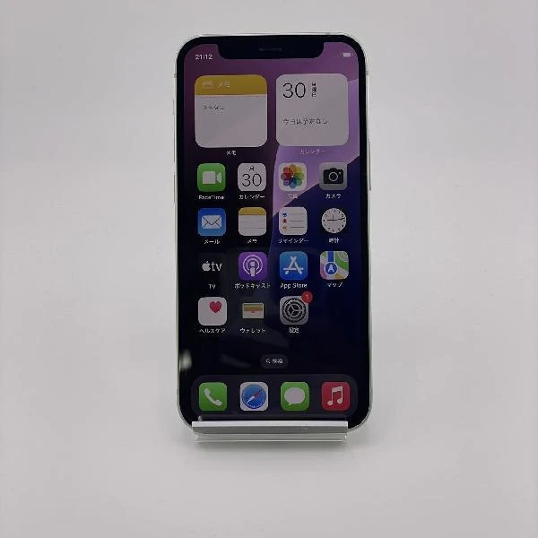 iPhone12 mini Apple版SIMフリー 64GB MGAV3J/A A2398 グリーン