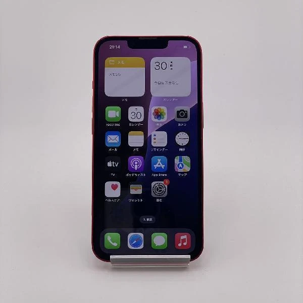 iPhone13 Apple版SIMフリー 128GB NLNF3J/A A2631