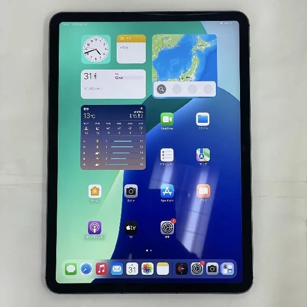 iPad Pro 11インチ 第3世代 SoftBank版SIMフリー 128GB MHW53J/A A2459 スペースグレイ