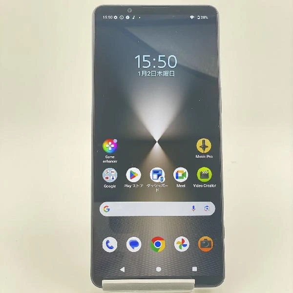 Xperia1 VI SIMフリー 512GB 新品同様 ブラック