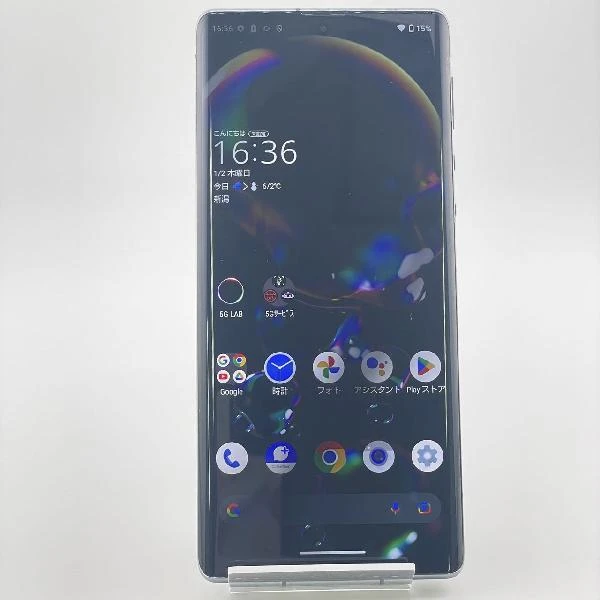 AQUOS R6 A101SH SoftBank 128GB ブラック