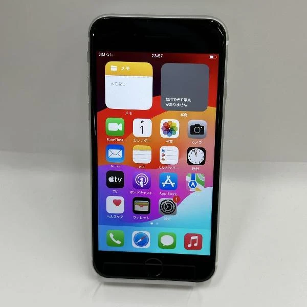 iPhoneSE 第2世代 Apple版SIMフリー 64GB MHGQ3J/A A2296 極美品 ホワイト
