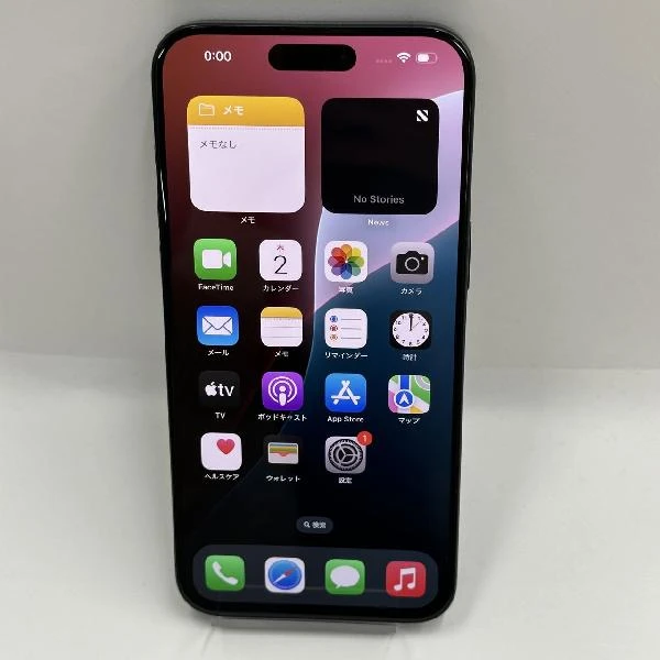 iPhone15 Pro Max Apple版SIMフリー 256GB MU6T3J/A A3105 極美品 No 商品カラー