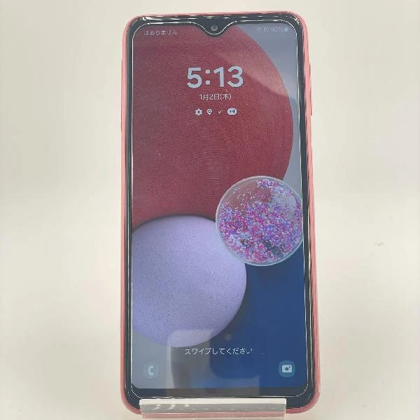 Galaxy A23 5G SCG18 au 64GB 中古品 レッド