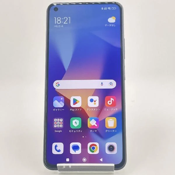 Mi 11 Lite 5G SIMフリー 128GB 中古美品