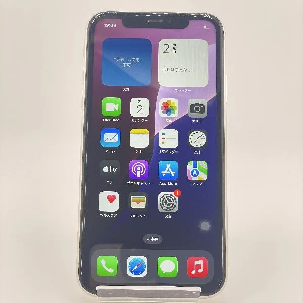 iPhone11 Apple版SIMフリー 256GB MWM82J/A A2221 ホワイト