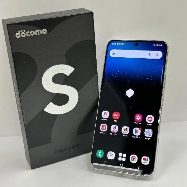 Galaxy S22 SC-51C docomo 256GB SIMロック解除済 美品