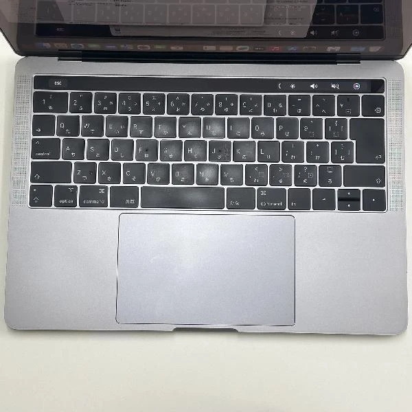 MacBook Pro 13インチ 2018  2.3GHz Core i5 8GB 256GB MR9Q2J/A 美品 スペースグレイ