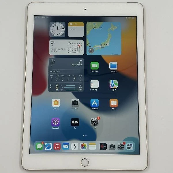 iPad 第5世代 docomo版SIMフリー 128GB MPG52J/A A1823
