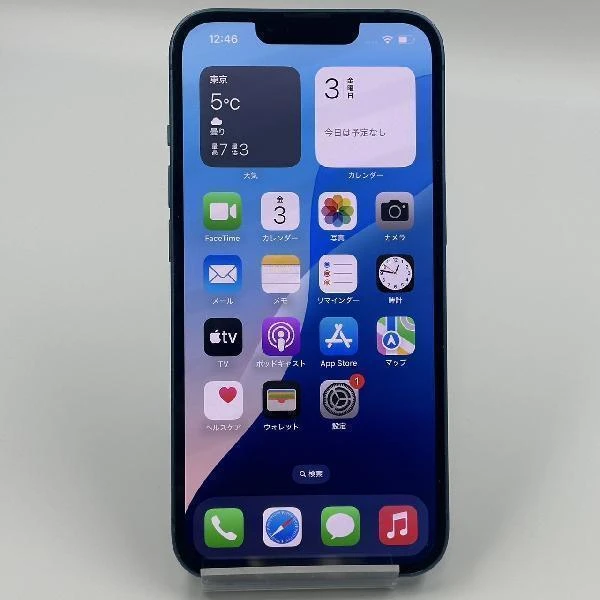 iPhone13 SoftBank版SIMフリー 128GB MLNG3J/A A2631