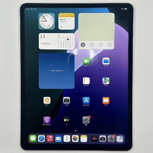 iPad Pro 12.9インチ 第6世代 au版SIMフリー 256GB MP213J/A A2437 極美品 シルバー