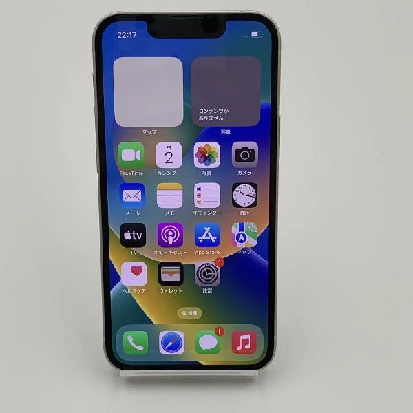 iPhone13 mini au版SIMフリー 128GB MLJH3J/A A2626 美品