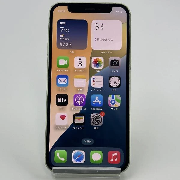 iPhone12 mini 64GB SoftBank版SIMフリー MGAV3J/A 訳あり品 グリーン