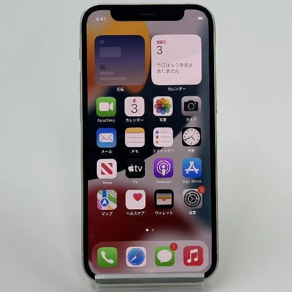 iPhone12 mini SoftBank版SIMフリー 128GB MGDM3J/A A2398 訳あり品 ホワイト