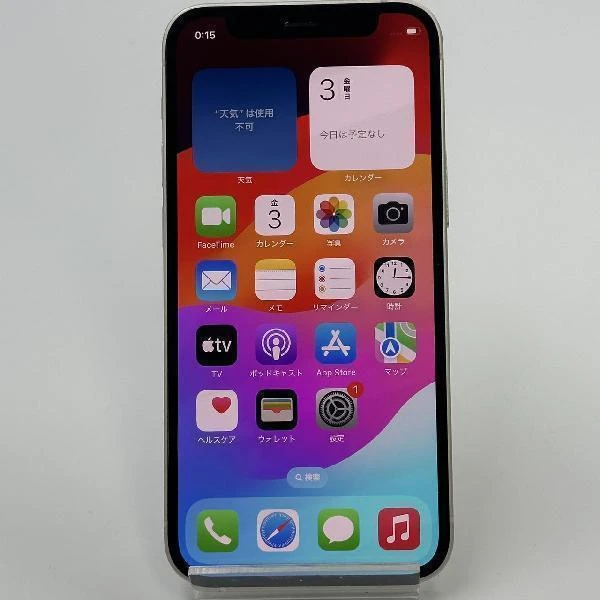 iPhone12 mini SoftBank版SIMフリー 256GB MGDT3J/A 訳あり品 ホワイト