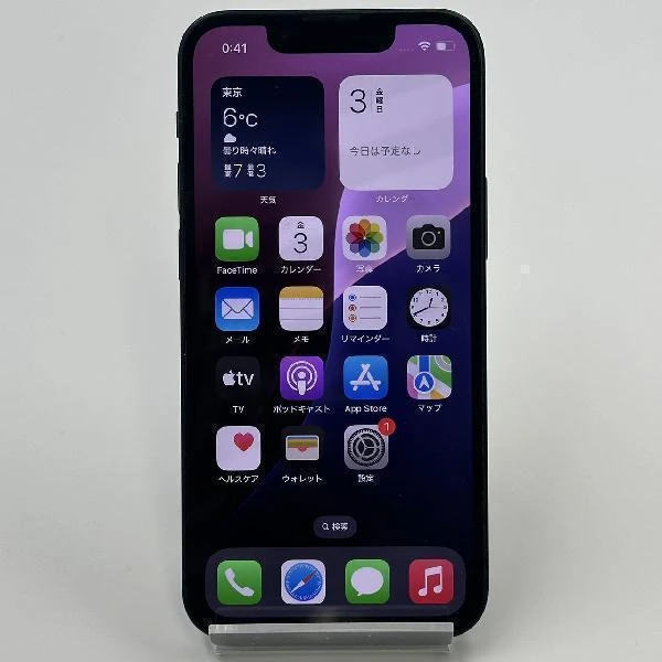 iPhone13 mini Apple版SIMフリー 128GB MLJC3J/A