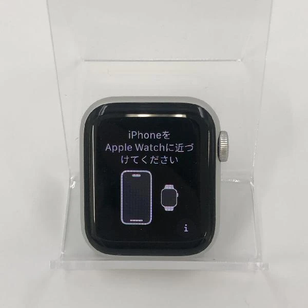 Apple Watch SE 第2世代 GPSモデル  MNL93LL/A 美品