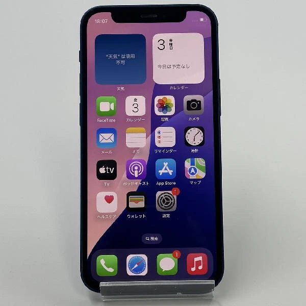 iPhone12 mini 64GB Apple版SIMフリー MGAP3J/A 訳あり品 ブルー