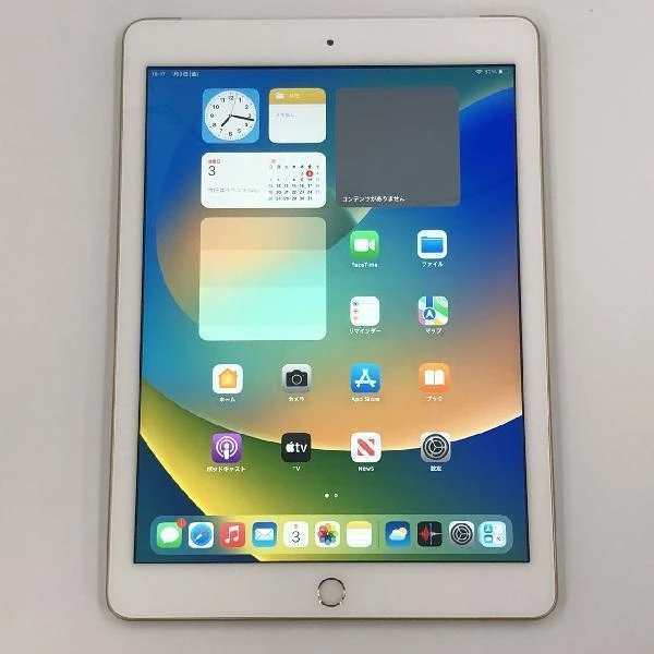 iPad 第5世代 SoftBank版SIMフリー 32GB NPG42J/A A1823 極美品