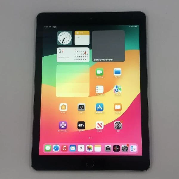 iPad 第6世代 Wi-Fiモデル 32GB MR7F2CH/A A1893 訳あり品