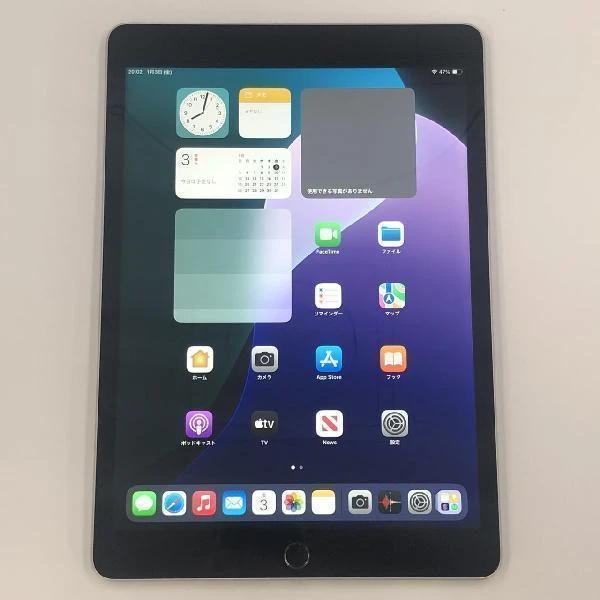 iPad 第9世代 Wi-Fiモデル 64GB MK2L3J/A A2602 極美品
