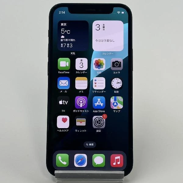 iPhone12 mini docomo版SIMフリー 128GB MGDJ3J/A A2398 訳あり品 ブラック