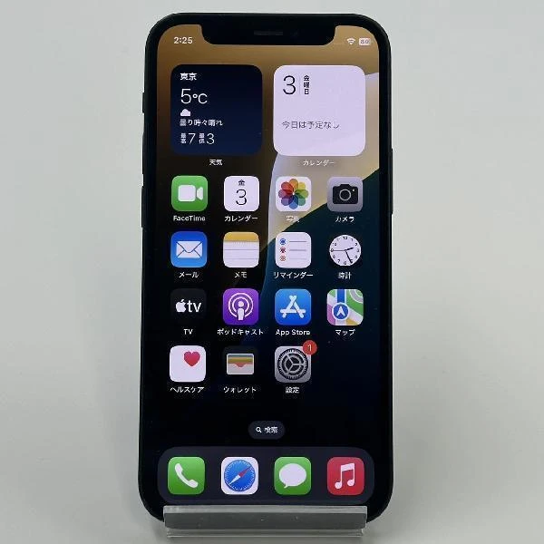 iPhone12 mini au版SIMフリー 128GB MGDJ3J/A A2398 訳あり品 ブラック