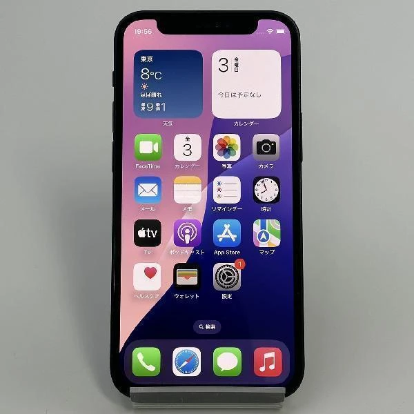 iPhone12 mini au版SIMフリー 256GB MGDR3J/A A2398 訳あり品 ブラック