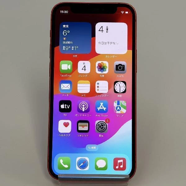 iPhone12 mini 64GB SoftBank版SIMフリー MGAE3J/A 訳あり品 (PRODUCT)Red
