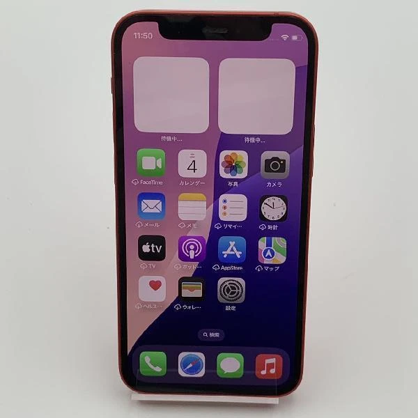 iPhone12 mini SoftBank版SIMフリー 128GB MGDN3J/A A2398　ジャンク品 (PRODUCT)Red