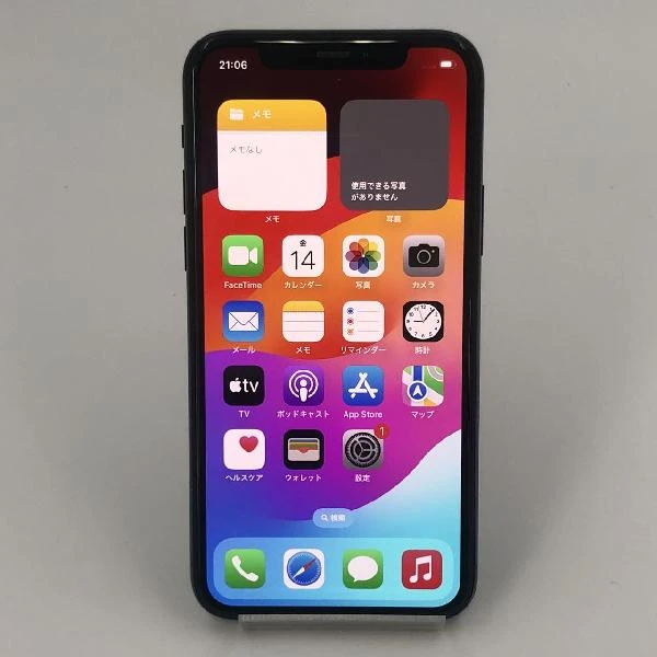 iPhone11 Pro au版SIMフリー 64GB NWC62J/A A2215 訳あり品