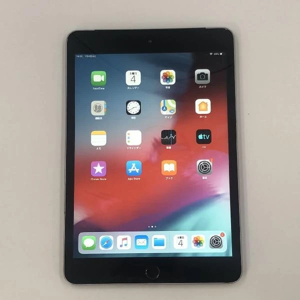 iPad mini 第3世代 docomo 128GB MGJ22J/A A1600 スペースグレイ