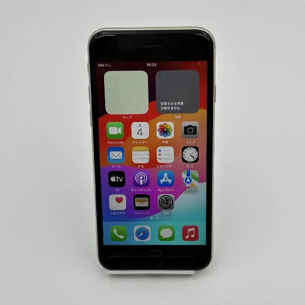 iPhoneSE 第3世代 au版SIMフリー 64GB MMYD3J/A