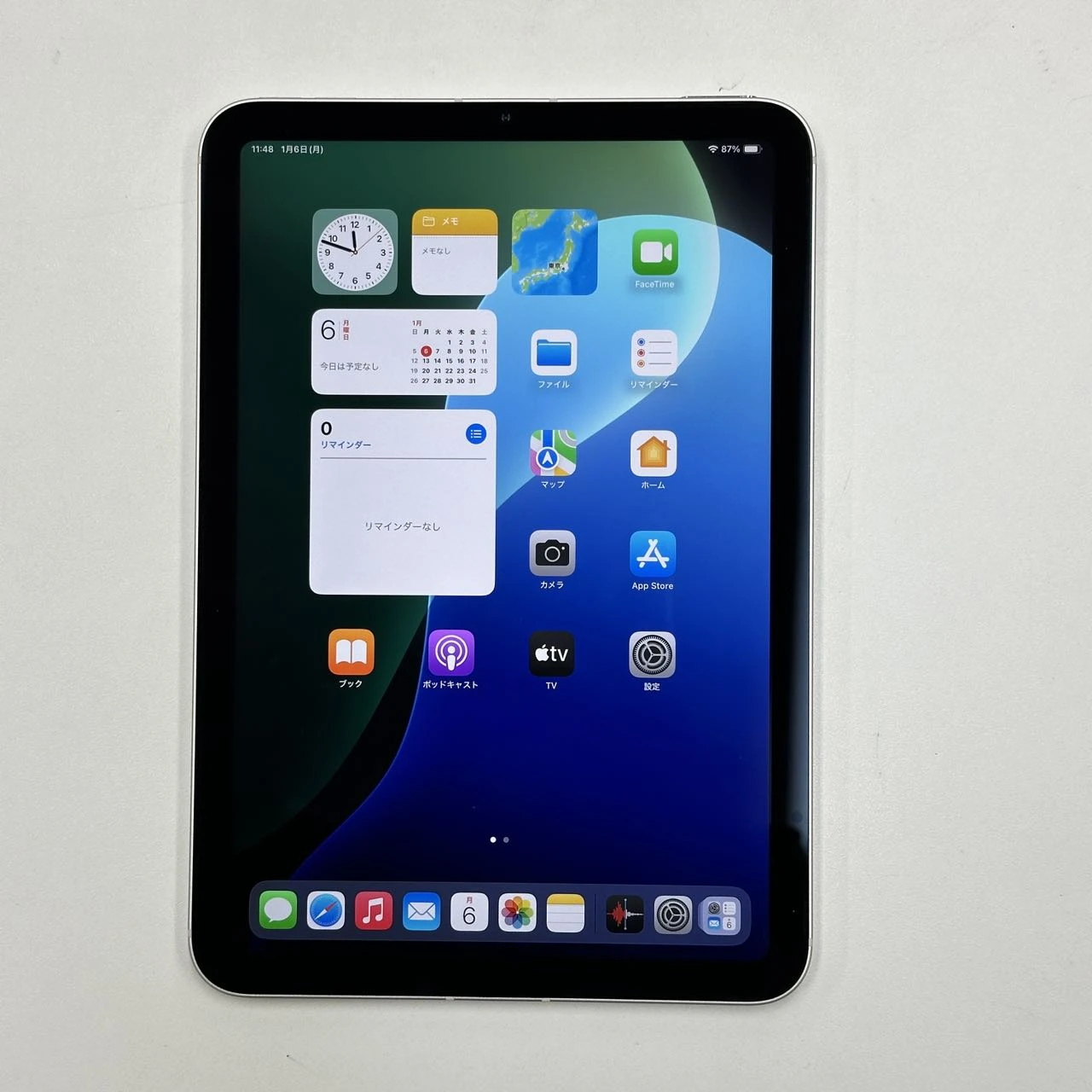 iPad mini 第7世代 Apple版SIMフリー 128GB MXPQ3J/A 新品未使用 スターライト