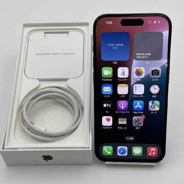 iPhone15 Pro 楽天モバイル版SIMフリー 128GB MTUA3J/A A3101 美品 No 商品カラー