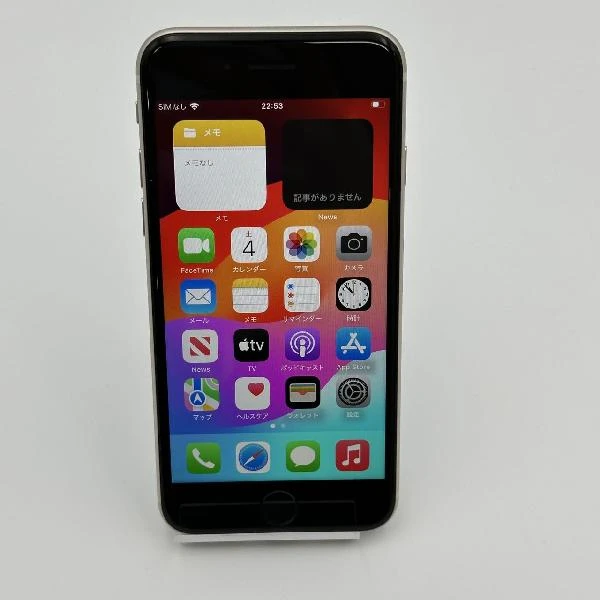 iPhoneSE 第3世代 SoftBank版SIMフリー 128GB MMYG3J/A