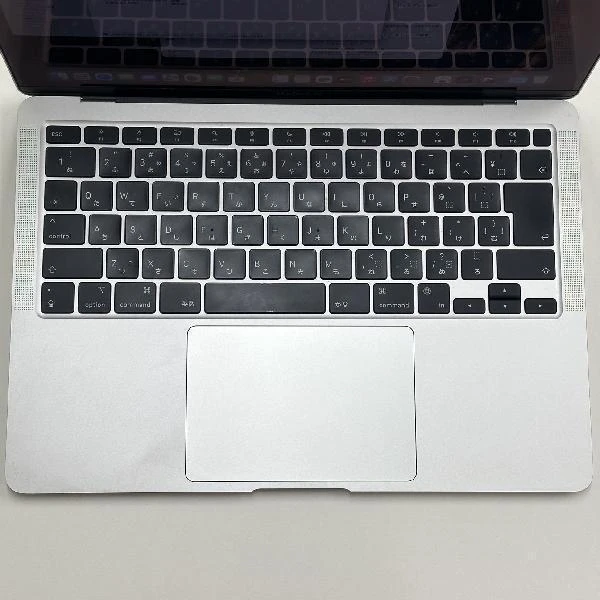 MacBook Air M1 2020  8GB 256GB MGN93J/A 極美品 シルバー