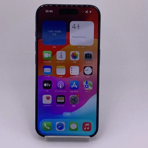 iPhone15 Pro Apple版SIMフリー 128GB MTU73J/A A3101 美品 ブラックチタニウム