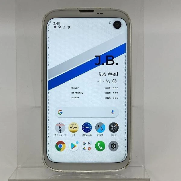 BALMUDA Phone SoftBank版SIMフリー 128GB A101BM