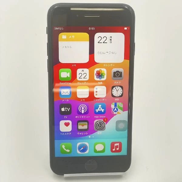 iPhoneSE 第3世代 docomo版SIMフリー 64GB MMYC3J/A A2782
