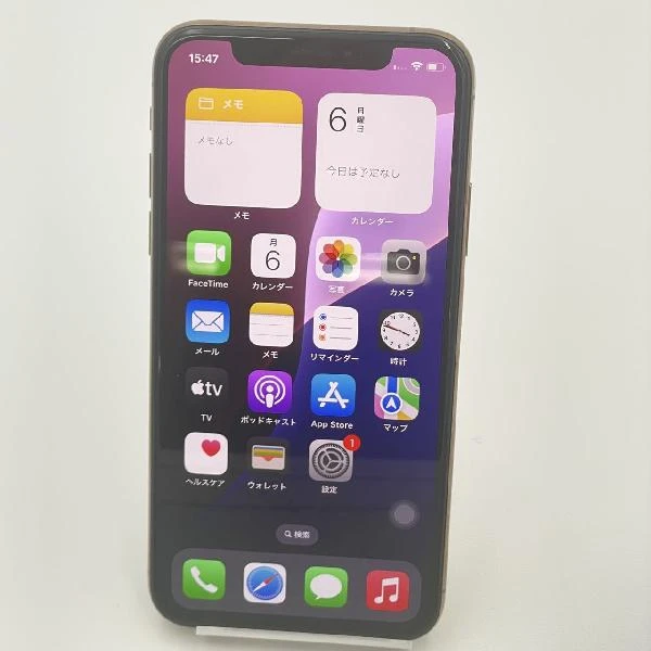 iPhoneXS 256GB docomo版SIMフリー NTE22J/A