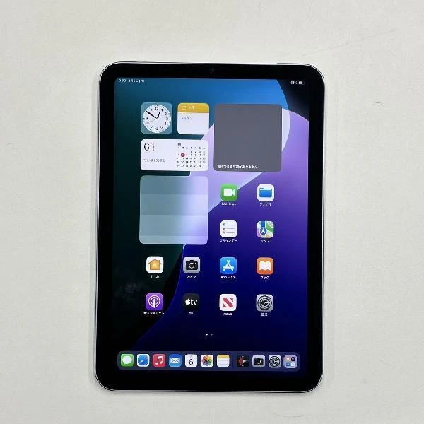 iPad mini 第6世代 Wi-Fiモデル 64GB MK7R3J/A A2567 美品
