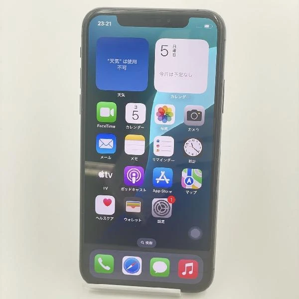 iPhoneXS au版SIMフリー 64GB MTAW2J/A A2098 極美品