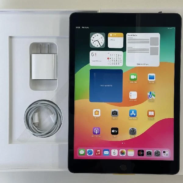iPad 第9世代 Wi-Fiモデル 256GB MK2N3J/A A2602 極美品