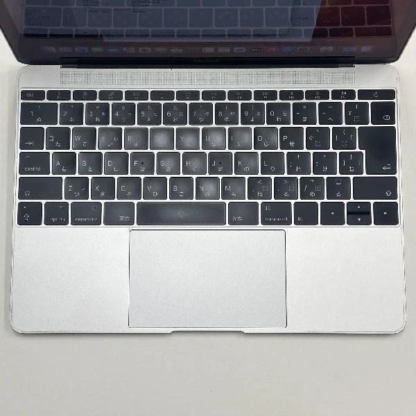 Macbook Retina 12インチ 2017  1.3GHz Core i5 8GB 512GB A1534 シルバー