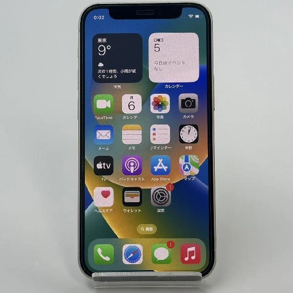 iPhone12 mini au版SIMフリー 64GB MGA63J/A A2398 訳あり品 ホワイト