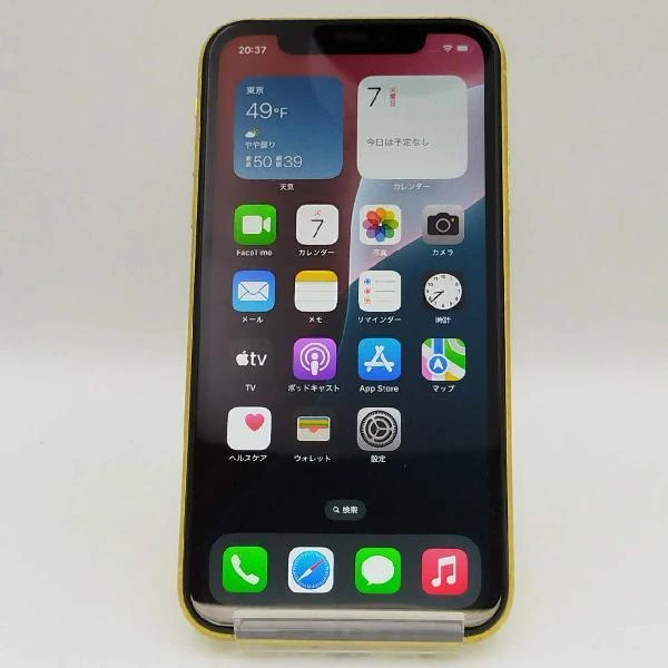 iPhone11 Apple版SIMフリー 128GB MWM42J/A A2221 イエロー