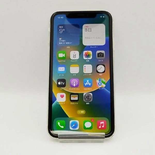 iPhone11 Apple版SIMフリー 128GB MHDJ3J/A A2221 ホワイト