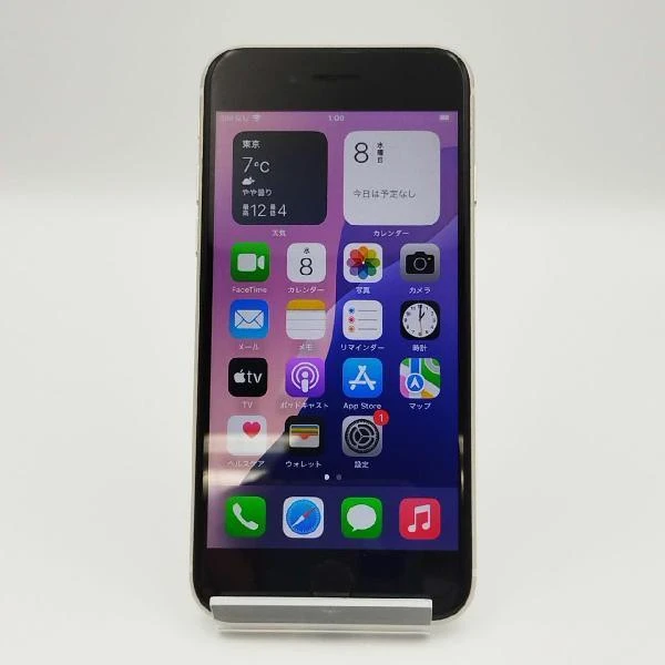 iPhoneSE 第3世代 docomo版SIMフリー 64GB MMYD3J/A A2782 極美品